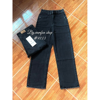 ป้าย 𝐕𝐈𝐍𝐓𝐀𝐆𝐄 (วินเทจ)แท้ รหัส 9133 กางเกงยีนส์ขากระบอก สีดำฟ…