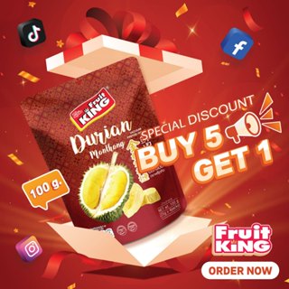 (5 Free 1) Durian Monthong Freeze Dried ทุเรียนหมอนอบกรอบ 10…