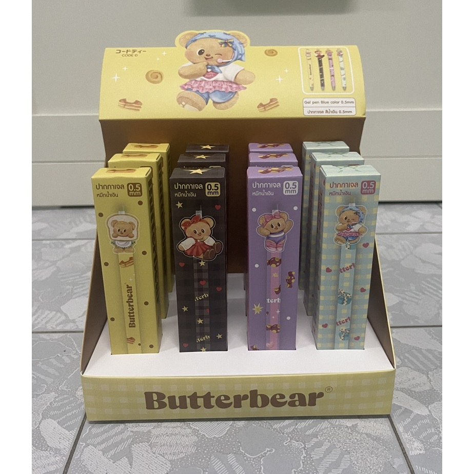 7-ELEVEN x Butterbear ปากกาน้องเนย ปากกาหมีเนย ปากกาเจล