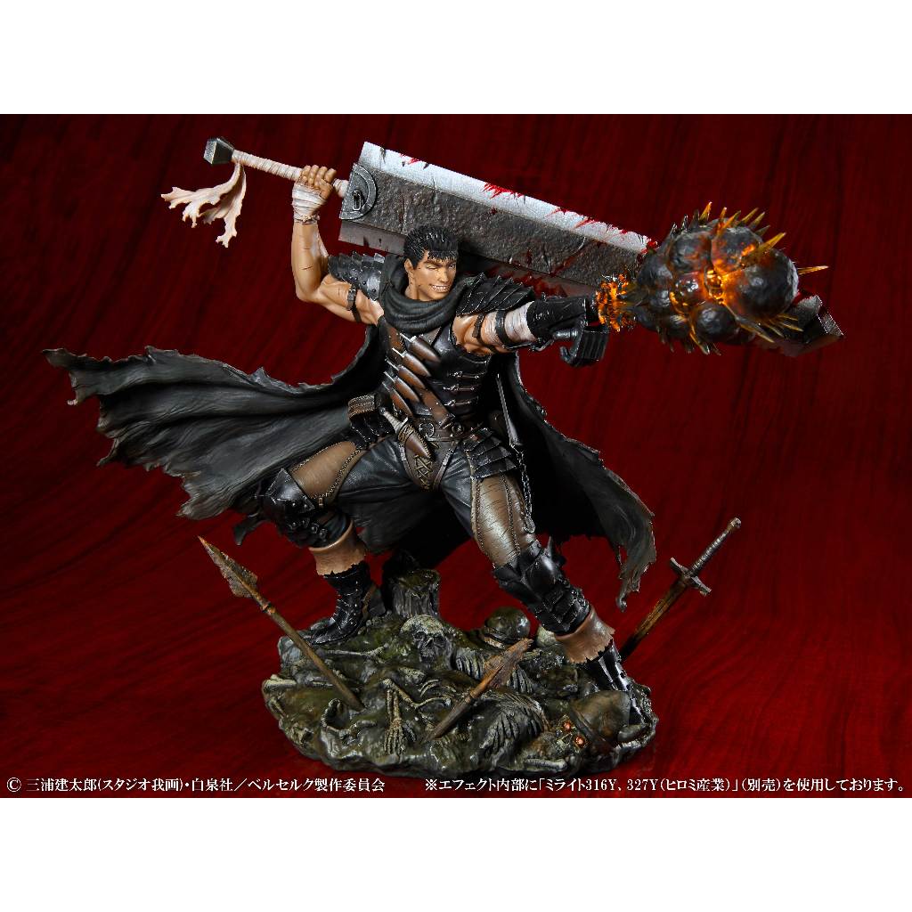 (524454) Guts Black Swordsman Ver.: Berserk 1/7 Scale by Medicos Entertainment
