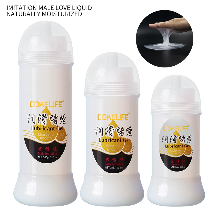 lovcae Anal Semen น้ำมันหล่อลื่น Sexsual  ขนาด240 ml สำหรับคู่ Real Man ช่องคลอด Sex Lube เกย์นวดเจล Intimate สินค้าผู้ใ