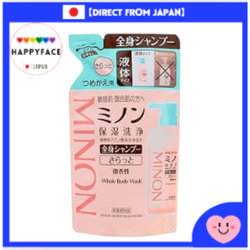 MINON All-in-One Body Shampoo - Smooth Type 380mL (Refill) Body Soap 【Direct from Japan】