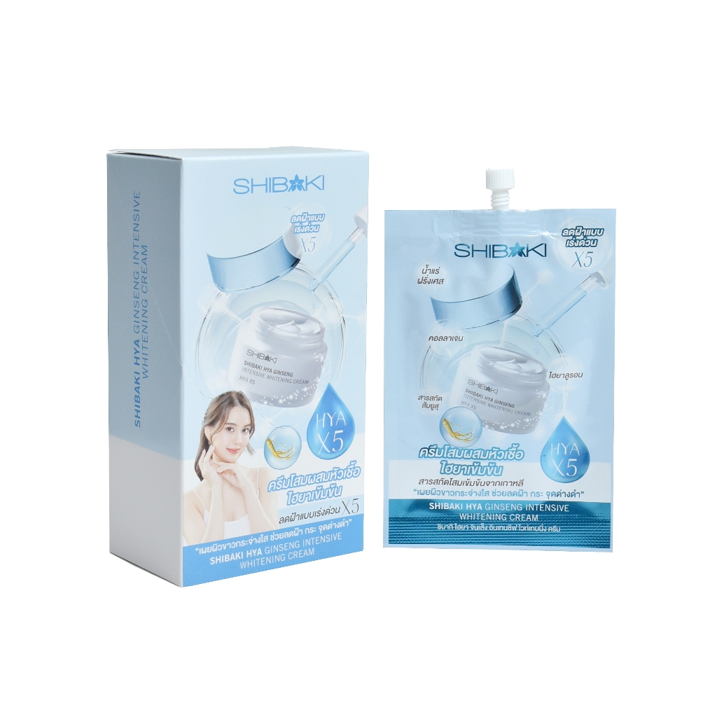 [6 ซอง] ชิบากิ ไฮยา จินเส็ง อินเทนซีฟ ไวท์เทนนิ่ง ครีม SHIBAKI HYA GINSENG INTENSIVE WHITENING CREAM