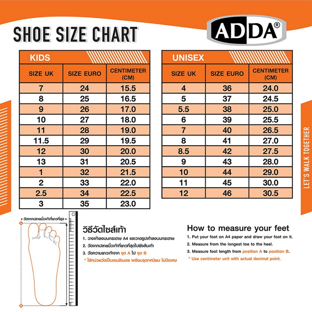🔥ADDA 93H12 รองเท้าแตะ รองเท้าลำลอง สำหรับผู้ชาย แบบสวม รุ่น ไซส์ 7-10 สี ดำ น้ำตาล Moontree
