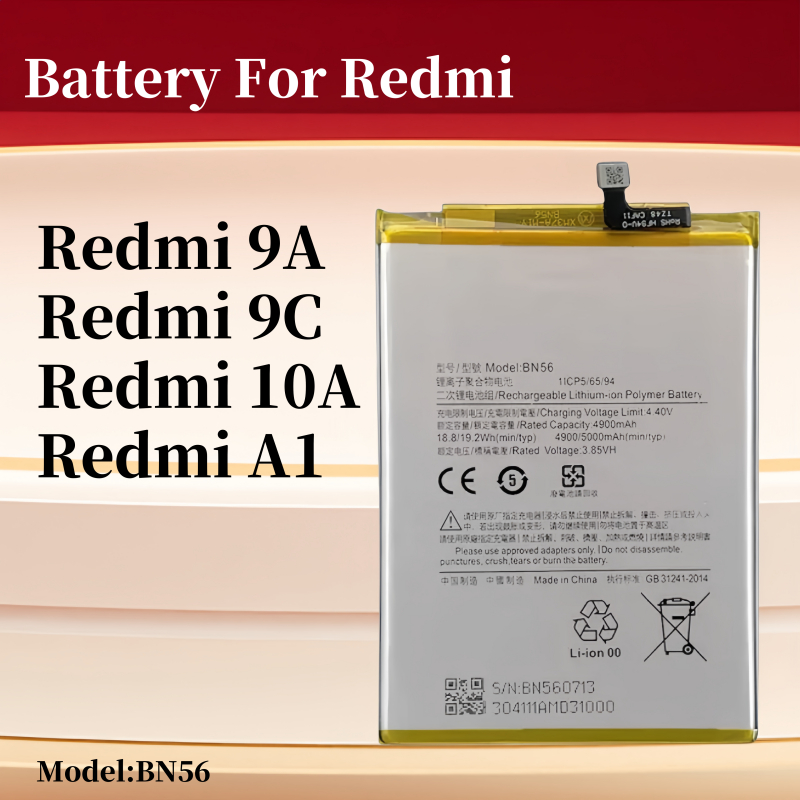 แบต Redmi 9A / redmi 9C / redmi 10A  Battery แบตเตอรี่ redmi A1 Poco C31 BN56