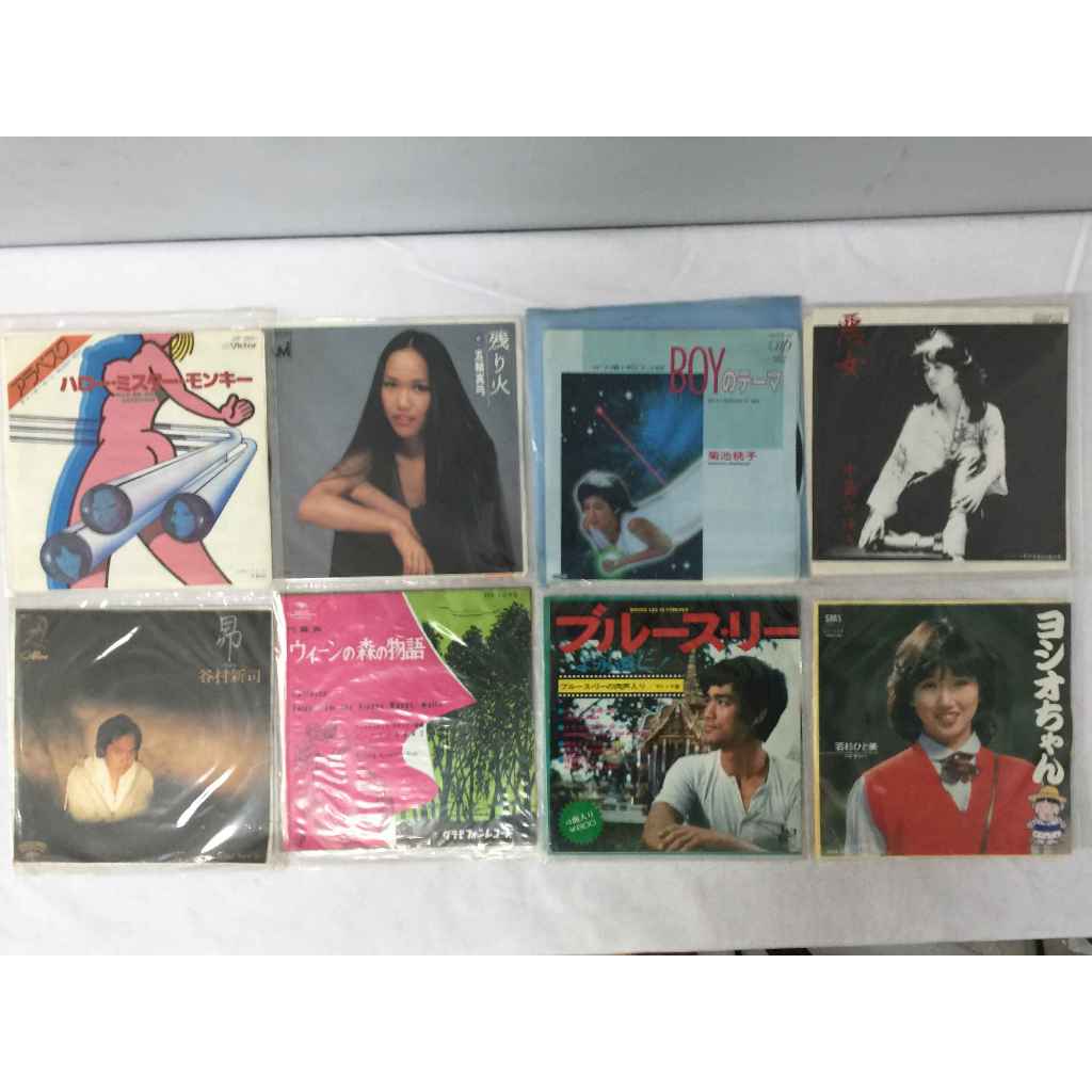 กล่องสุ่มแผ่นเสียงไวนิลขนาด 7 นิ้ว 10 แผ่น เพลงญี่ปุ่น LP B2-2