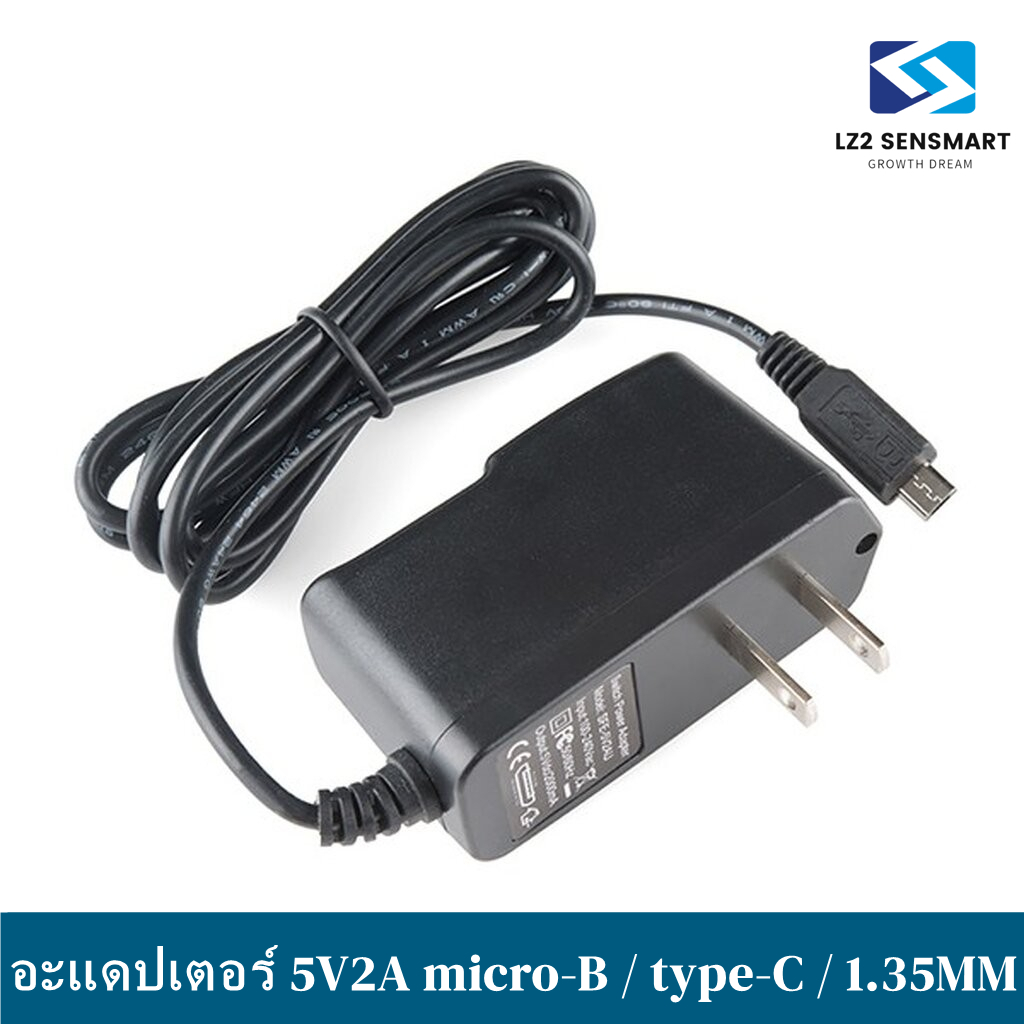 DC Adapter 5V2A 3A micro / type c / 1.35mm อะแดปเตอร์ CCTV Adapter สำหรับกล้องวงจรปิด