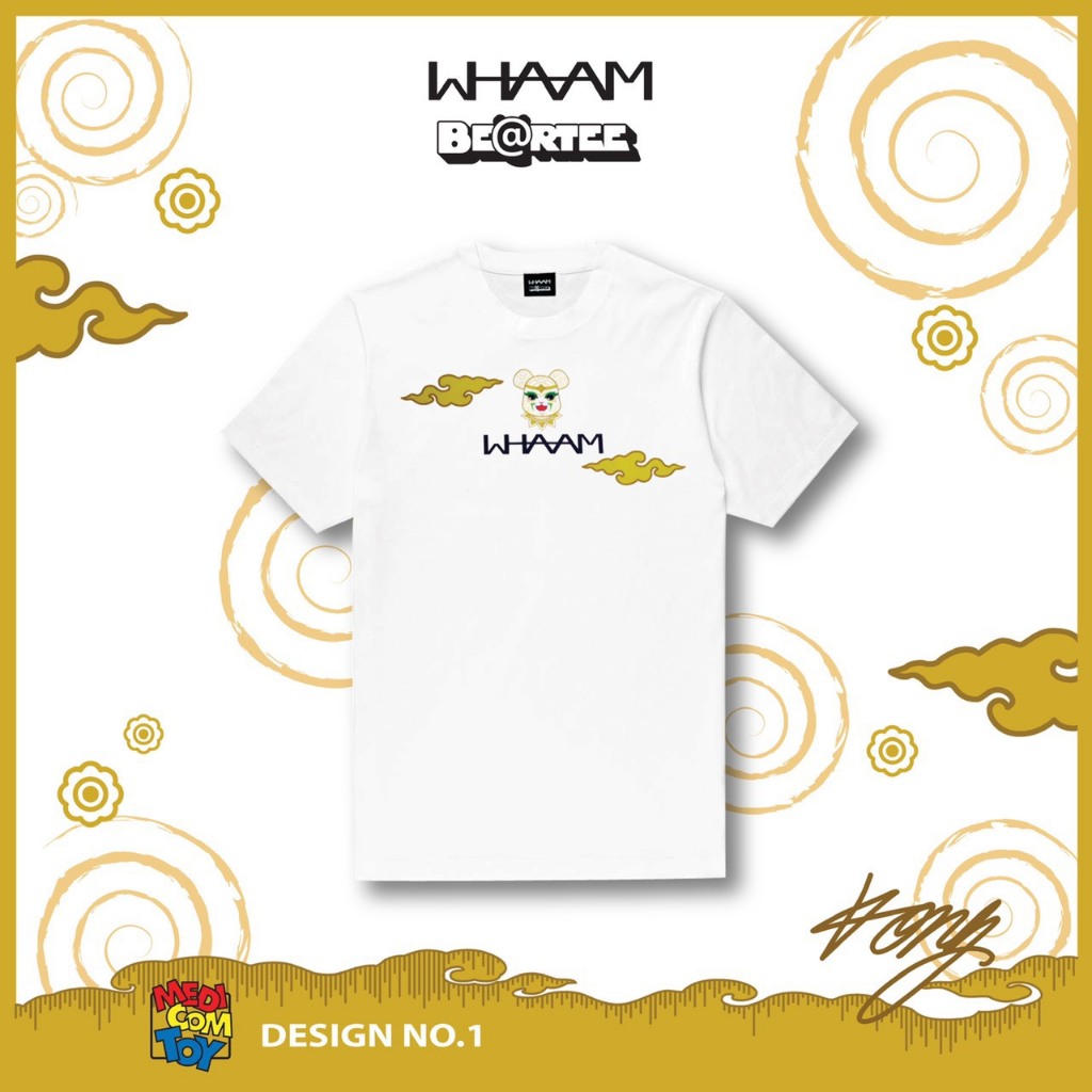 T-Shirt (เสื้อยืด) - Medicom Toy x Whaambkk : Be@rtee 'Hanuman (หนุมาน)' Design by Kong [New] Design