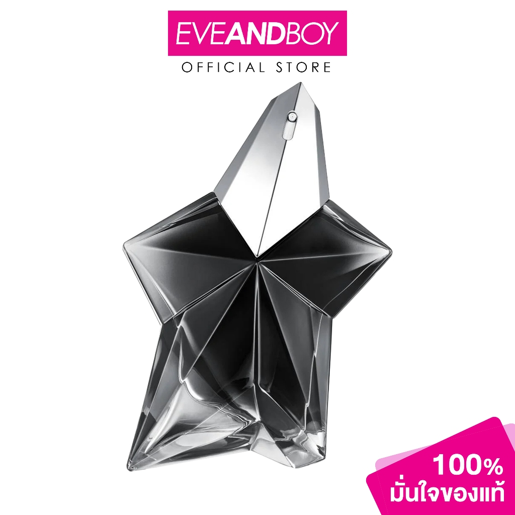 MUGLER - Angel Fantasm Eau De Parfum มูแกล์ แองเจิล แฟนแทสซั่ม โอ เดอ พาร์ฟูม น้ำหอมผู้หญิง