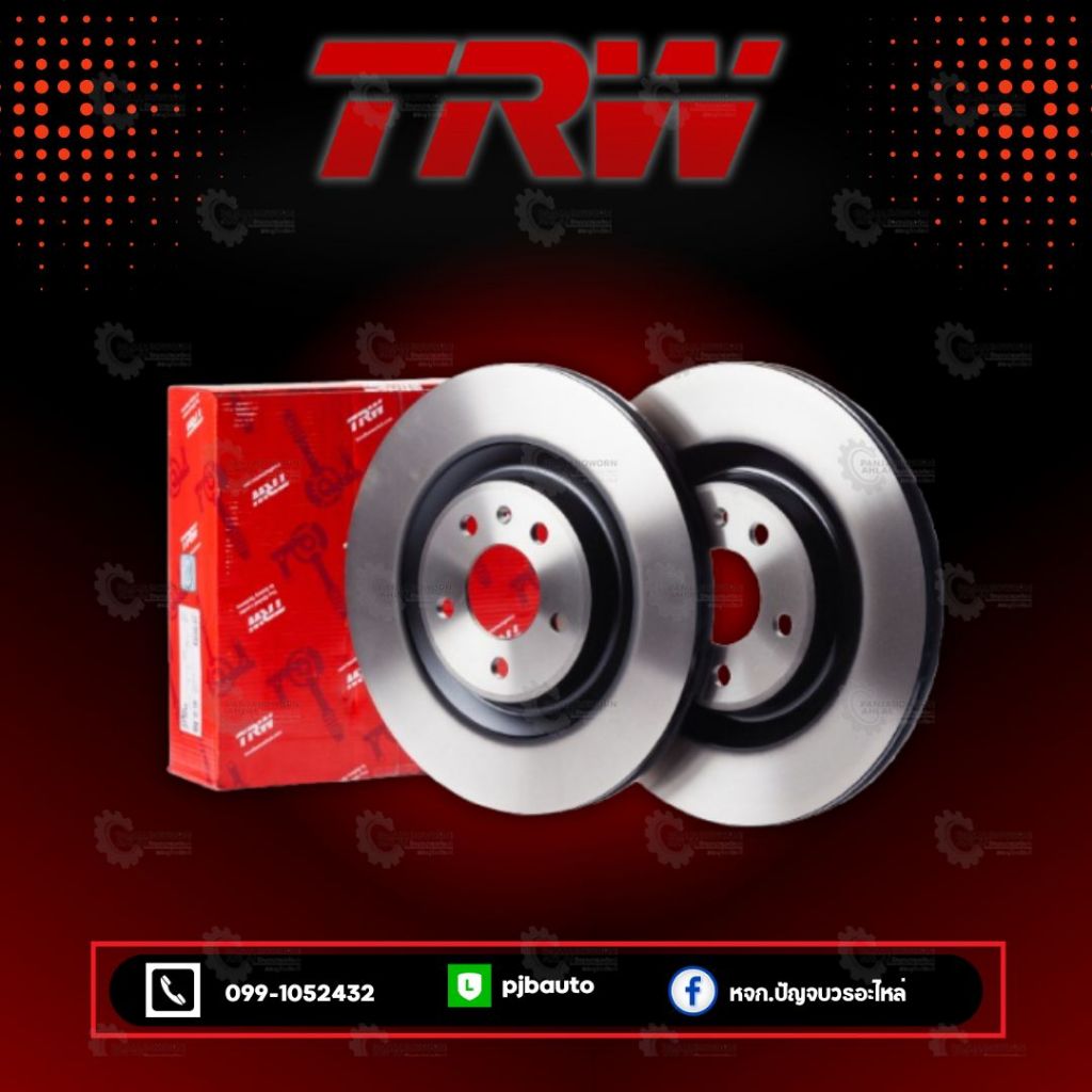 จานดิสเบรกหน้า หลัง BMW X5 E53 ปี00-08 ยี่ห้อ TRW ขายเป็นคู่