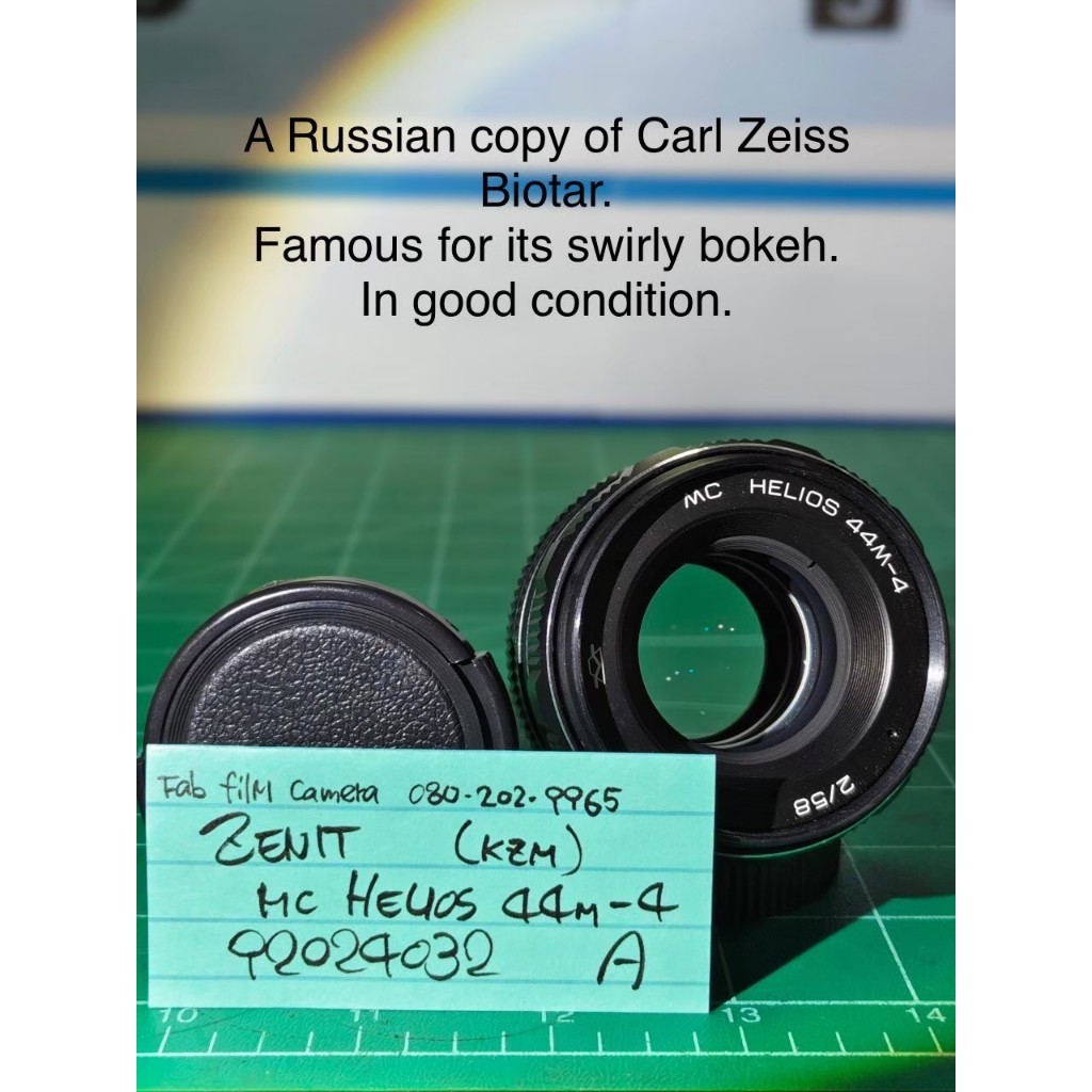 Zenit (KEM）MC HELIOS 44m-4