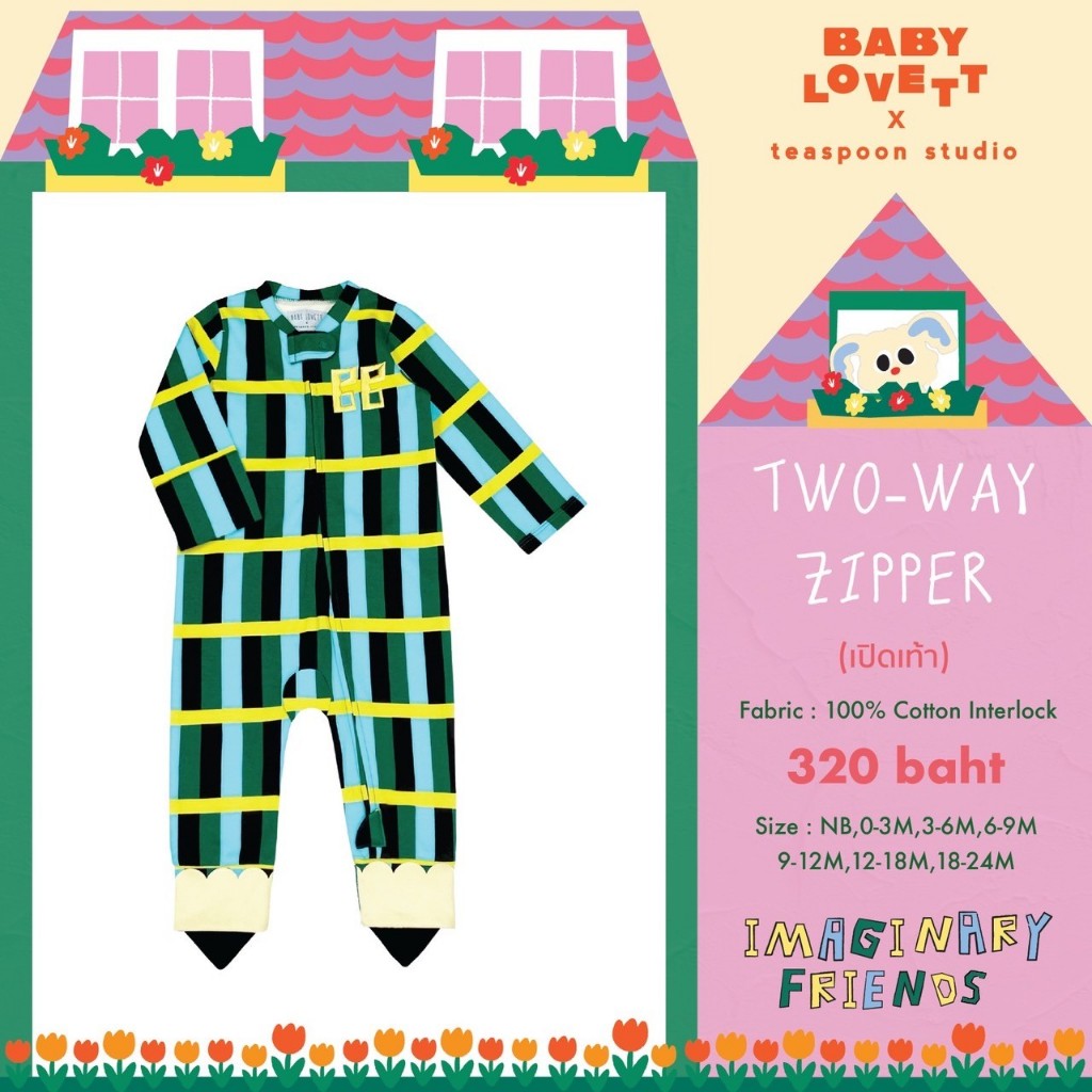53 Imaginary Friends - Two-Way Zipper ชุดนอนเปิดเท้า