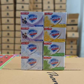 (ชุด 3 แพ็ค) เซฟการ์ด  สบู่ก้อน แอนตี้แบคทีเรีย 58 กรัม แพ็ค…