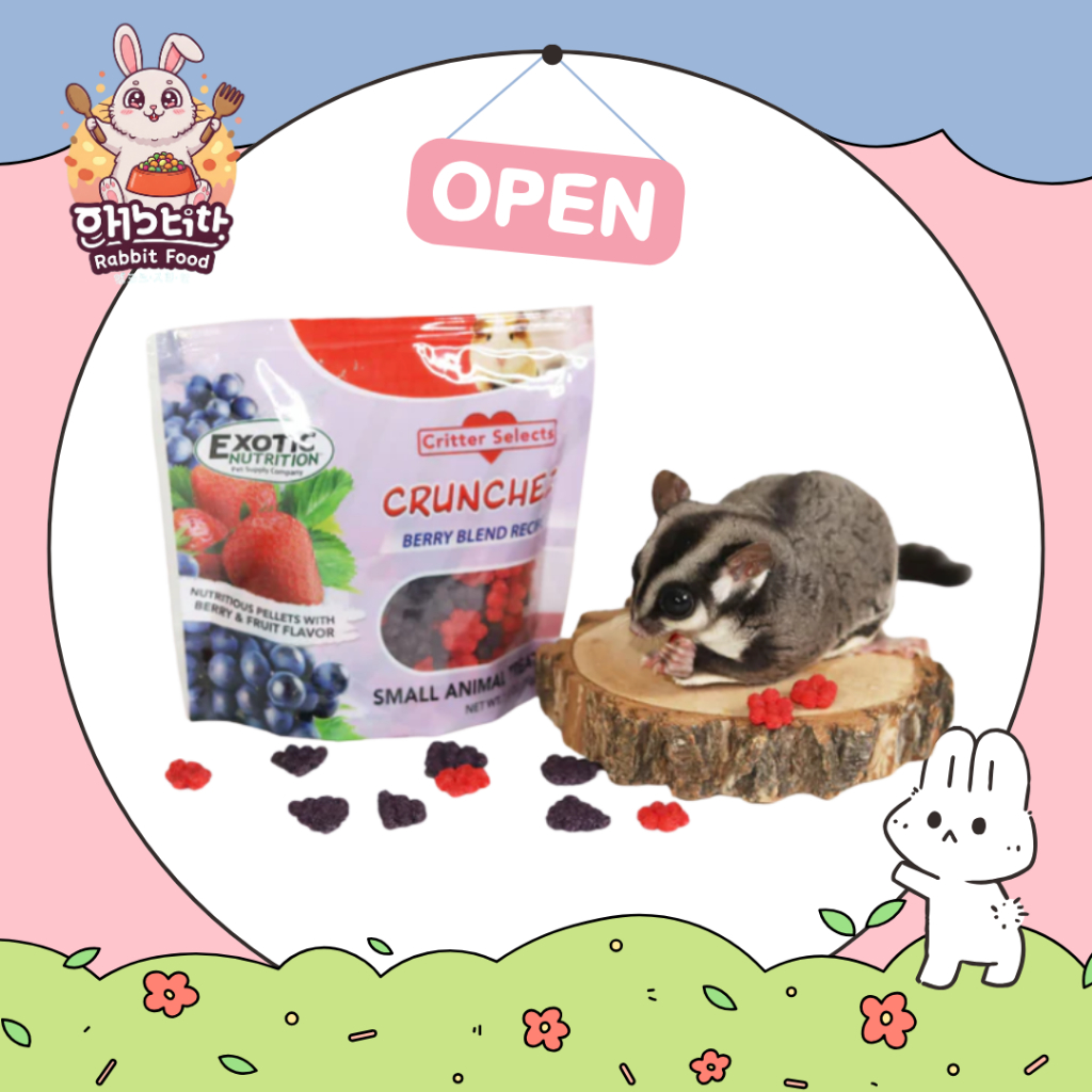 Exotic Nutrition CRUNCHEZ BERRY BLEND 70 กรัม. ครันช์ชี่ เบอร์รี่ เบลนด์ ขนม อบแห้ง ขนมทานเล่น สัตว์