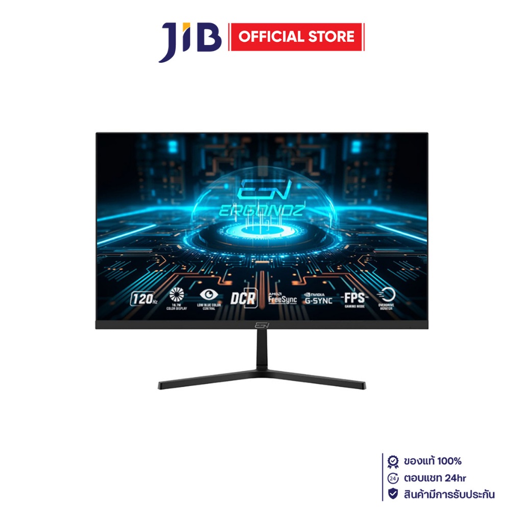 MONITOR (จอมอนิเตอร์) ERGONOZ M27F120 FLEXIGHT GAMING - 27 INCH IPS FHD 120Hz 1ms