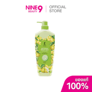 Hanasol Shower Cream 500 ml ฮานาโซลครีมอาบน้ำ 500 มล.