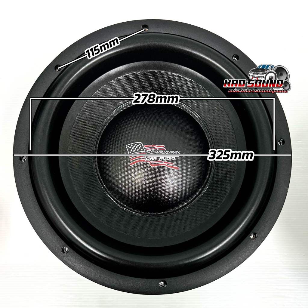 BW-12-75BK220 1ดอก ลำโพงซับ 12นิ้ว BLUEWAVE ลำโพง ซับวูฟเฟอร์ SUBWOOFER 12นิ้ว ลำโพงซับ โครงหล่อ โครงชุบโครเมี่ยม