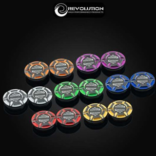 ตัวอุดรูกระจก ทูโทน REVOLUTION LEAD-125 NEW 2025