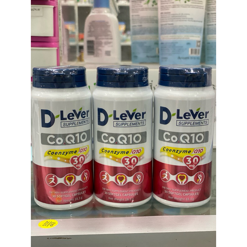 D’LeVer Co Q-10 เพื่อสุขภาพที่ดี