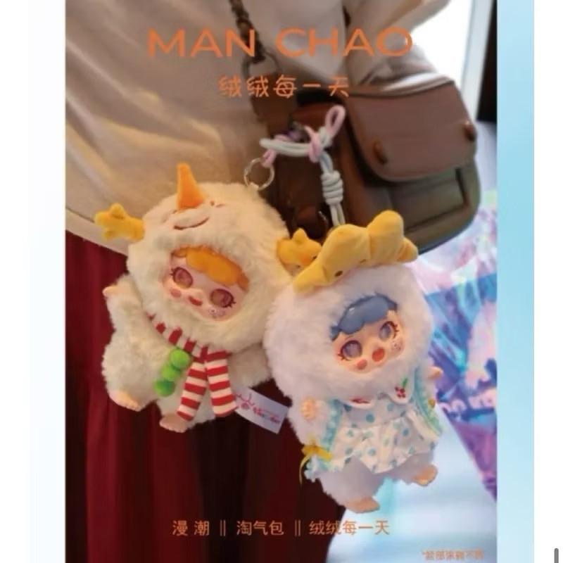 ❄️🍀 พร้อมส่ง ยกกล่อง 🍀🦋 กล่องจุ่ม Manchao V3 Rong Rong Every Day ยก Box 6 ชิ้น 🪲🦋