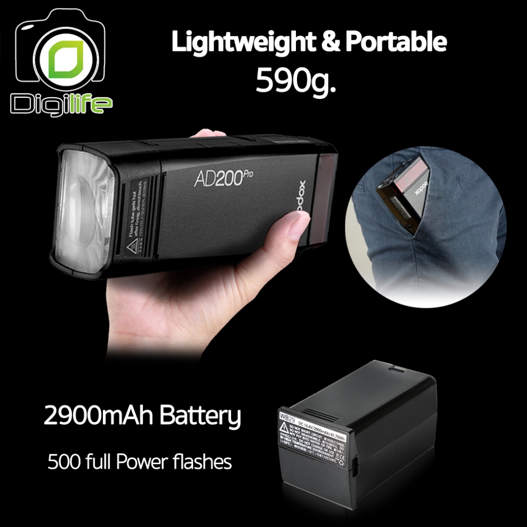 Godox Flash AD200Pro TTL HSS Pocket Flash - รับประกันศูนย์ Godox Thailand 3ปี / Digilife