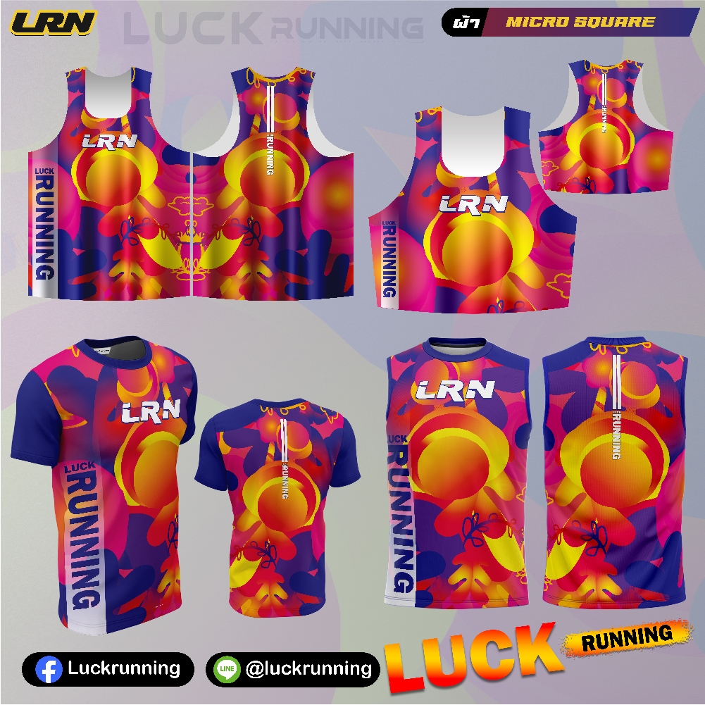 เสื้อวิ่งพิมพ์ลาย LRN เนื้อผ้า Micro square สำหรับวิ่งมาราธอน (MS10)
