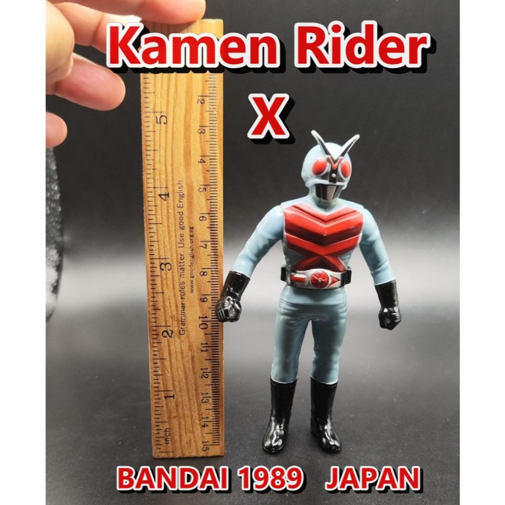 คาเมนไรเดอร์ X Kamen Rider X V5 Showa Hero 1989 Bandai Japan figure 4.5" RARE