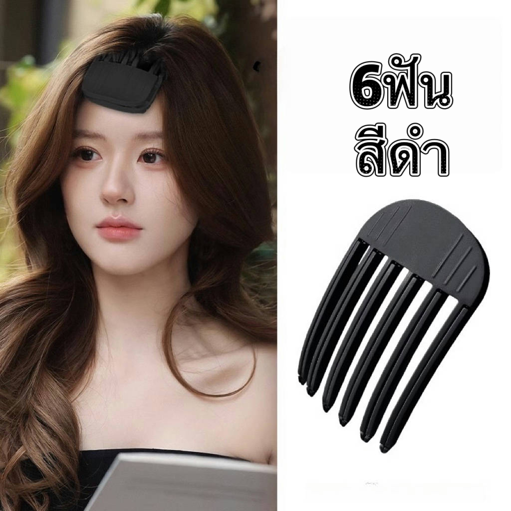 รูปภาพ 9