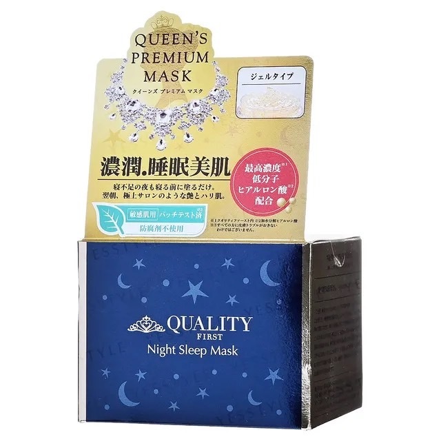 Quality First Queen's Premium Mask Night Sleep Mask ขนาด 80g. มาร์กเจลจากประเทศญี่ปุ่น