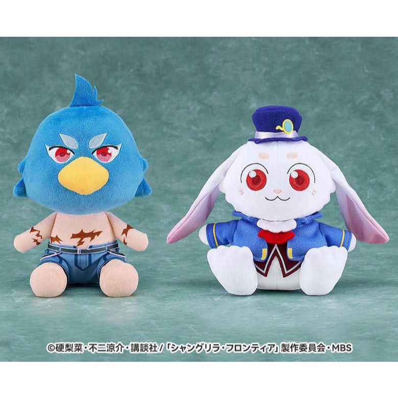 พร้อมส่ง Plushie Sunraku / Emul
