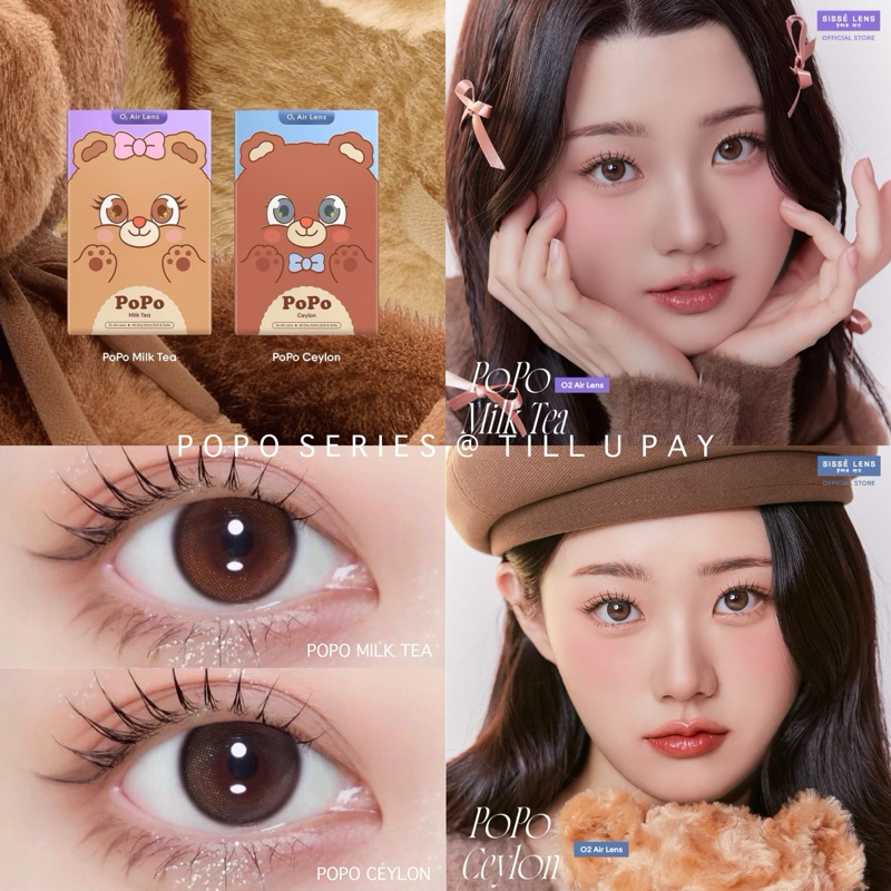*11.11เติมสต็อค* POPO SERIES สี Milk Tea / Ceylon by Sissè lens (รายเดือน)
