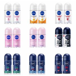 นีเวีย โรลออน 50 มล. แพ็คคู่และแบ่งขายขวดเดี่ยว หมดอายุ2028