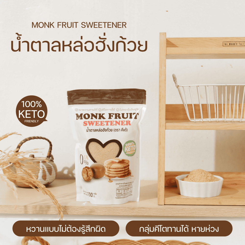 รูปภาพ 2