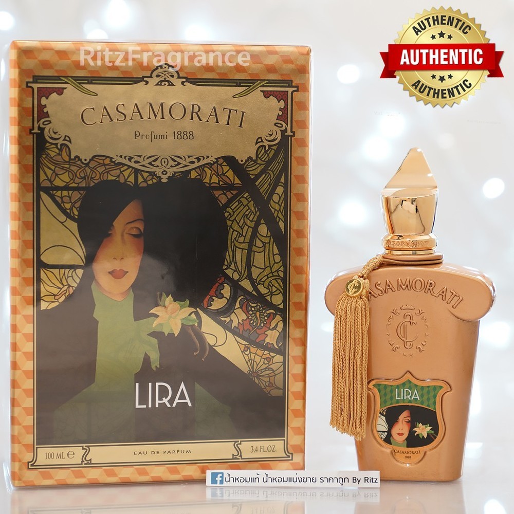 [น้ำหอมแท้แบ่งขาย] Xerjoff : Lira Eau de Parfum