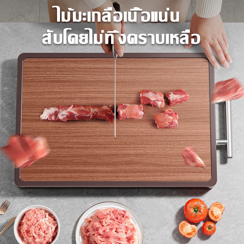 【ไม้มะเกลือ+ สแตนเลสเกรด 316】LIYOUE เขียง แบบหนา ป้องกันเชื้อรา แยกอาหารดิบและอาหารปรุงสุก ใช้ได้สองด้าน - รูปที่ 3