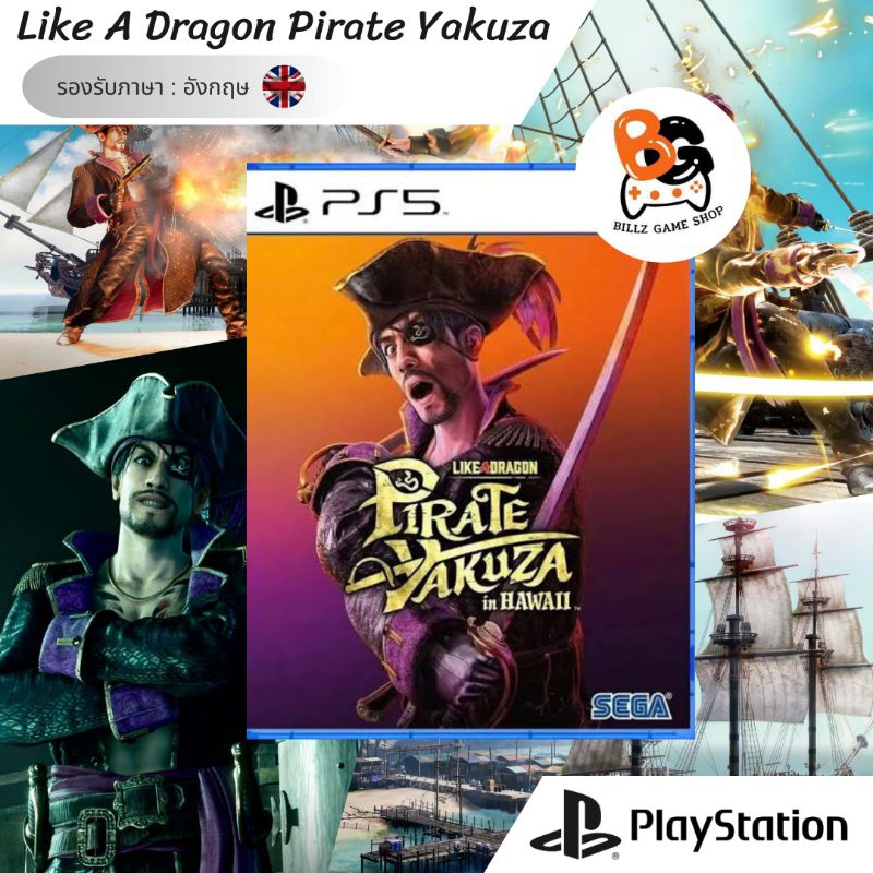 [พร้อมส่ง] PS5 | Like A Dragon Pirate Yakuza in Hawaii
