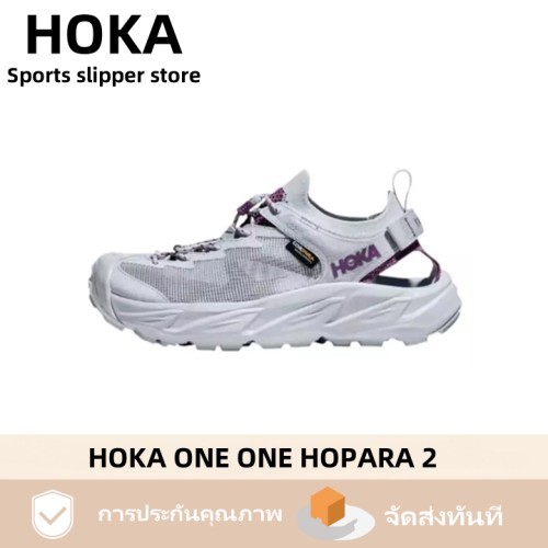 HOKA ONE ONE HOPARA 2 Sandal Sports Sandals  Hoka 1147670-INM รองเท้าแตะ