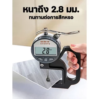 กว้าง 5.0เมตร หนา3มม.1ชิ้น=15㎡ กระเบื้องยาง ปูพื้น เสื่อน้ํามัน กระเบื้องยางปูพื้น แผ่นปูพื้นห้อง