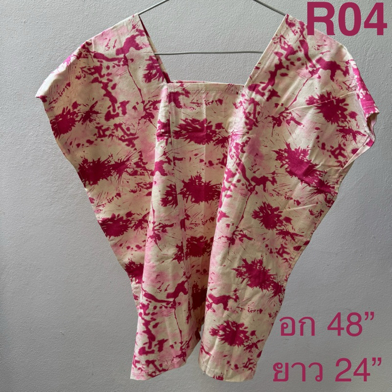 ลดล้างสต๊อกเสื้อผ้าฝ้าย แต่งรายผ้าทอ ลายพื้นเมือง คละแบบ ทรงโอเวอร์ไซส์  ผ้าทอแท้ งานทำมือ ใส่สบาย - รูปที่ 3