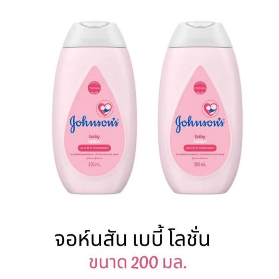 [1แถม1] จอห์นสัน เบบี้ โลชั่นเด็ก เบบี้ โลชั่น 200 มล. Johnson's Baby Lotion 200 ml. 1+1