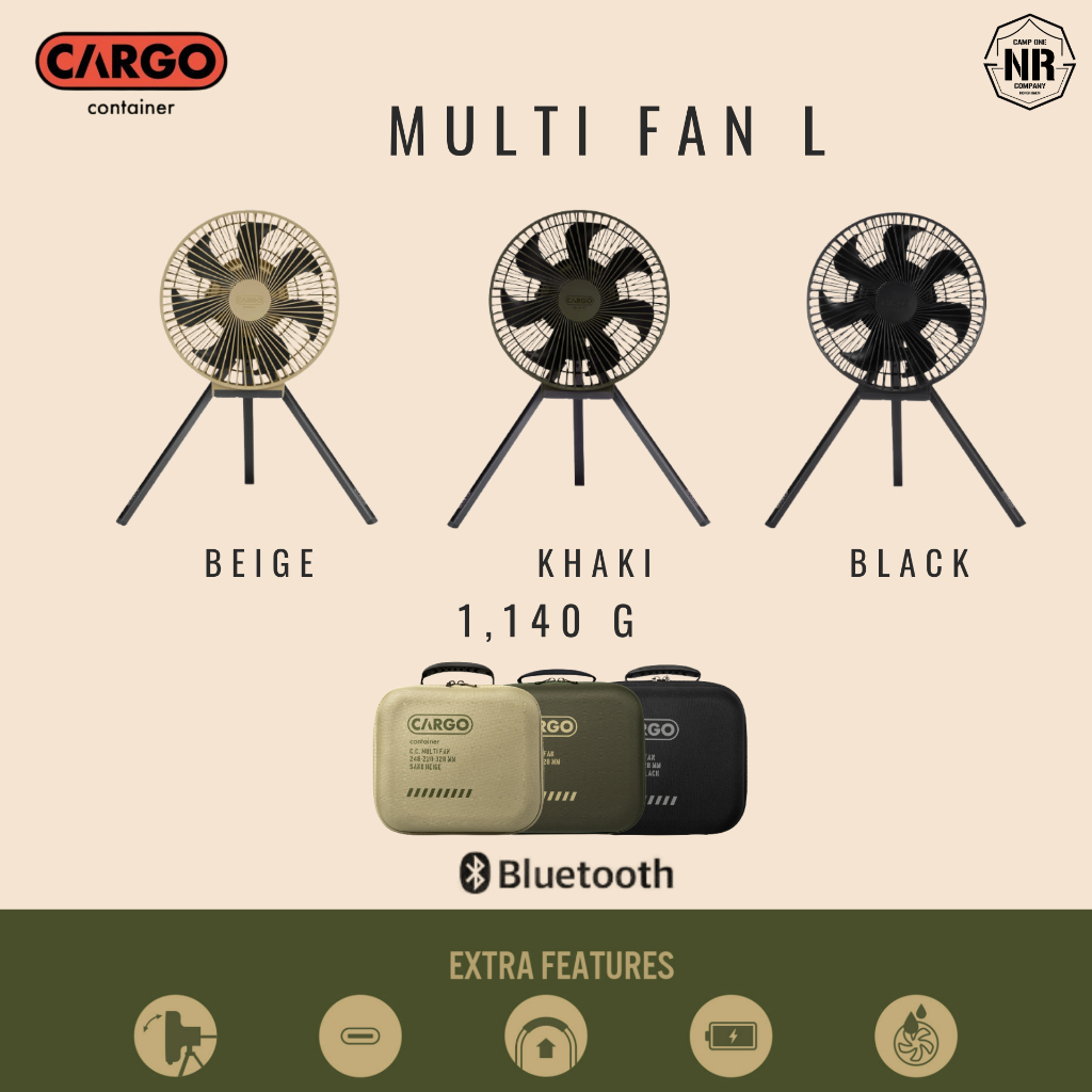 [ส่งด่วน/ส่งไว/จัดส่งทุกวัน/มีประกัน] พัดลม แคมป์ปิ้ง Cargo Container - MULTI FAN L