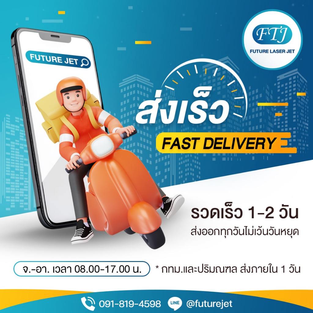 CF217A ตลับหมึกเทียบเท่า HP CF217A Toner Cartridge สำหรับรุ่น HP LaserJet Pro M102a/ M102w/ MFP M130a/ MFP M130fn/ M130f - รูปที่ 4