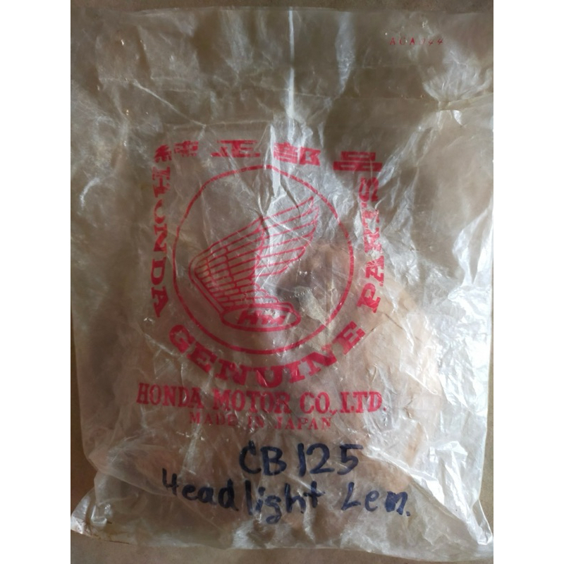 กระจก จานฉาย Honda CB93 CB100 SL100 XL100 CB160 CB125T CB125S SL125 XL125 แท้ใหม่