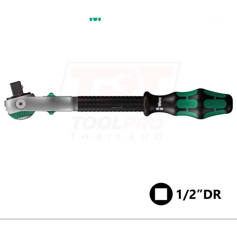 Wera ด้ามฟรี กรอกแกรก 1/2" Zyklop Swivel Ratchet 8000