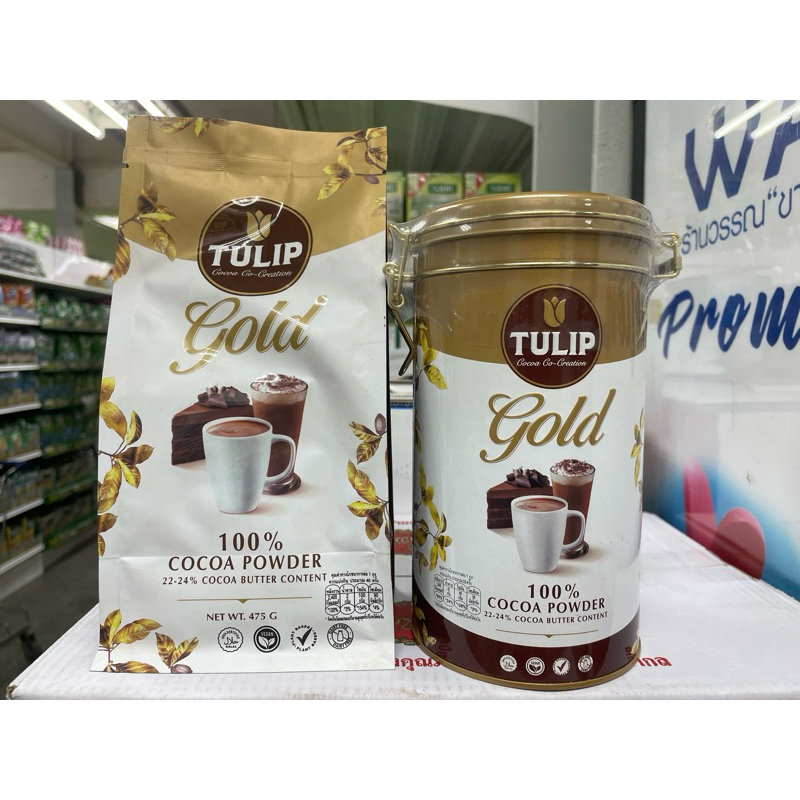 ทิวลิป โกล์ด ผงโกโก้ COCOA POWDER 100%