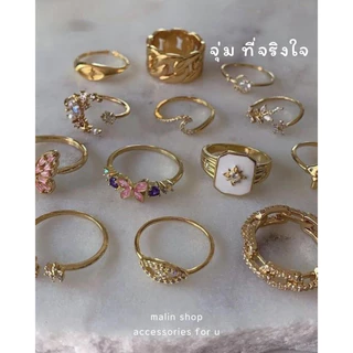 จัดเต็ม เครื่องประดับแบบสุ่ม สุ่มโหลเครื่องประดับ จุ่มเครื่องประดับ Accessories jar jewelry jar mystery jewelry jar