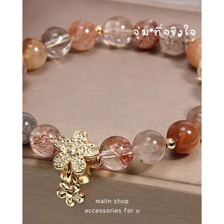 มาใหม่ สุ่มโหลเครื่องประดับ จุ่มเครื่องประดับ เครื่องประดับสุ่ม Accessories jar jewelry jar mystery jewelry jar พร้อมส่ง