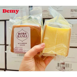 เค้กไข่ไต้หวัน Demy | รสต้นตำรับ รสชาเขียว รสชีส รสสตรอเบอรี่ รสช็อกโกแล็ต ห่อละ 120 กรัม