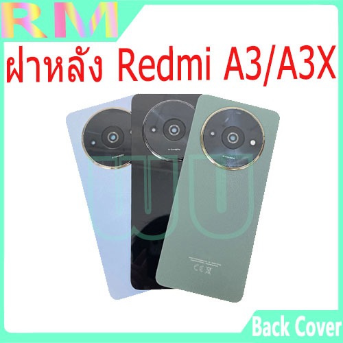 ใหม่ ฝาครอบแบตเตอรี่ด้านหลัง สําหรับ Redmi A3/A3X battery back cover mi a3/a3x ฝาหลัง