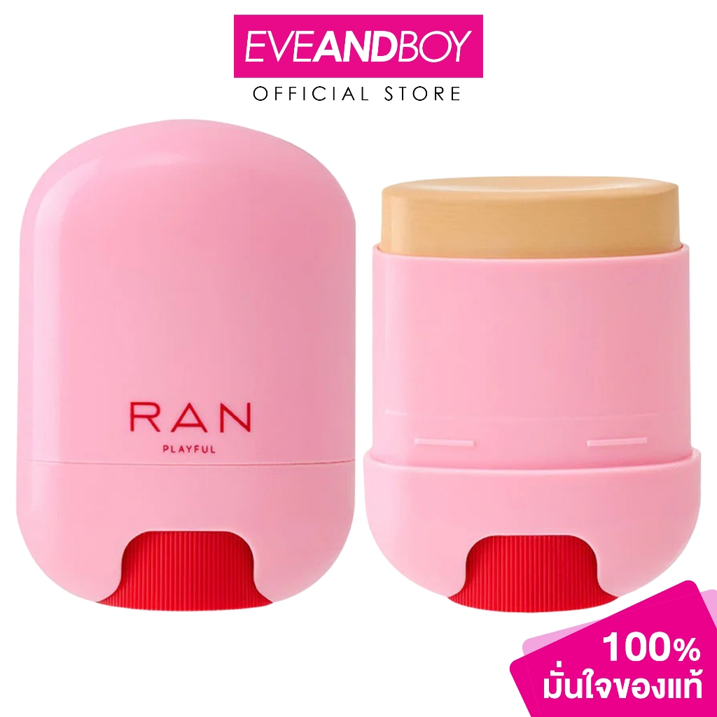RAN - Playful Cushion Stick SPF30 PA+++ (15g.) รัน เพลย์ฟูล คุชชั่น สติ๊ก